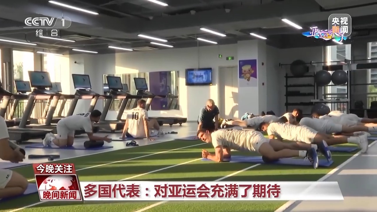 注册送的捕鱼